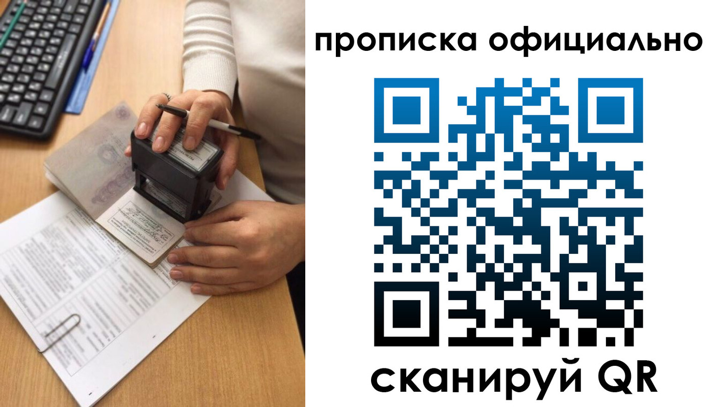 форма 3 в Барыше